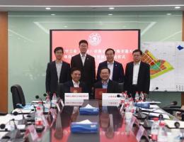 上海交大与中国商飞上海航空工业（集团）有限公司签署深化科研及人才合作协议
