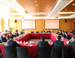 我校与中国中铁股份有限公司举行合作交流会