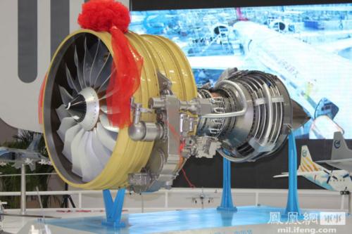 精密铸造成型技术