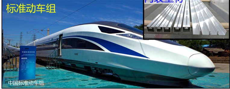 轻合金高致密度压力铸造技术