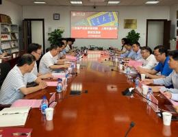 上海交通大学与江苏省产业技术研究院召开座谈交流会