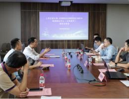 走进上海交通大学！南京生物医药分中心推介宣讲暨上交大项目专场路演成功举行