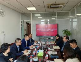 东北农业大学来我校调研