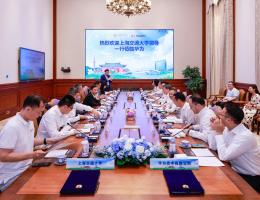 上海交大校长丁奎岭带队访问华为深圳总部