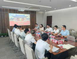上海交通大学与东侨经济技术开发区举行座谈交流会
